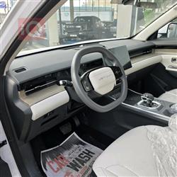 جيتور داشينج